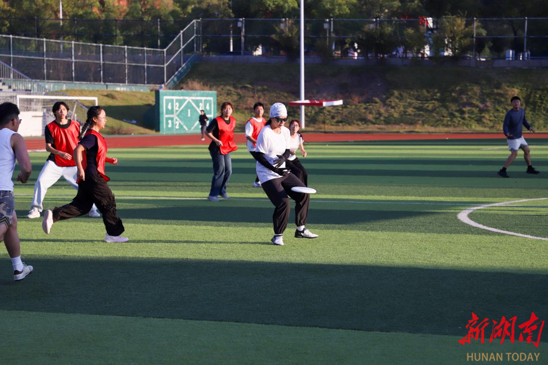 青春风采闪耀！第二届“湘大杯”飞盘比赛举办  