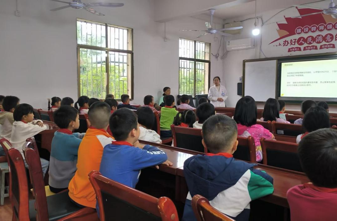 郴州苏仙区五里牌镇卫生院：筑牢中小学传染病防控“安全墙”