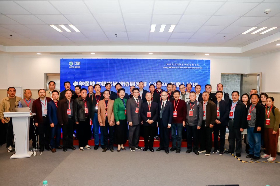 实施健康优先发展战略 构建服务一体化平台