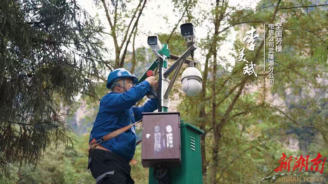 致敬劳动者！原创MV《城市之光》温情上线