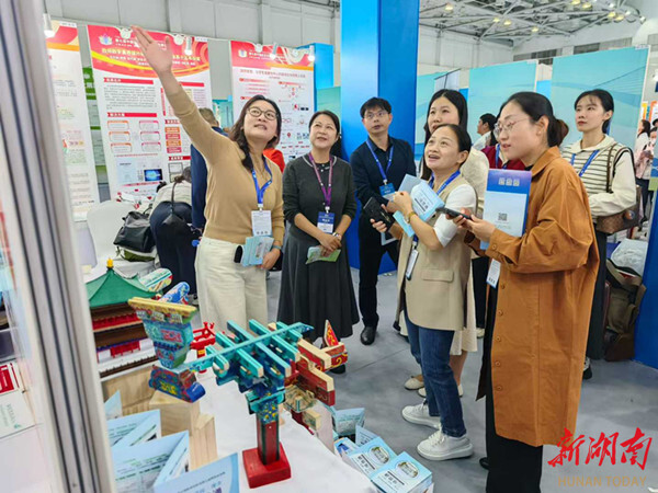 九华和平科大小学科学教育成果亮相全国教博会