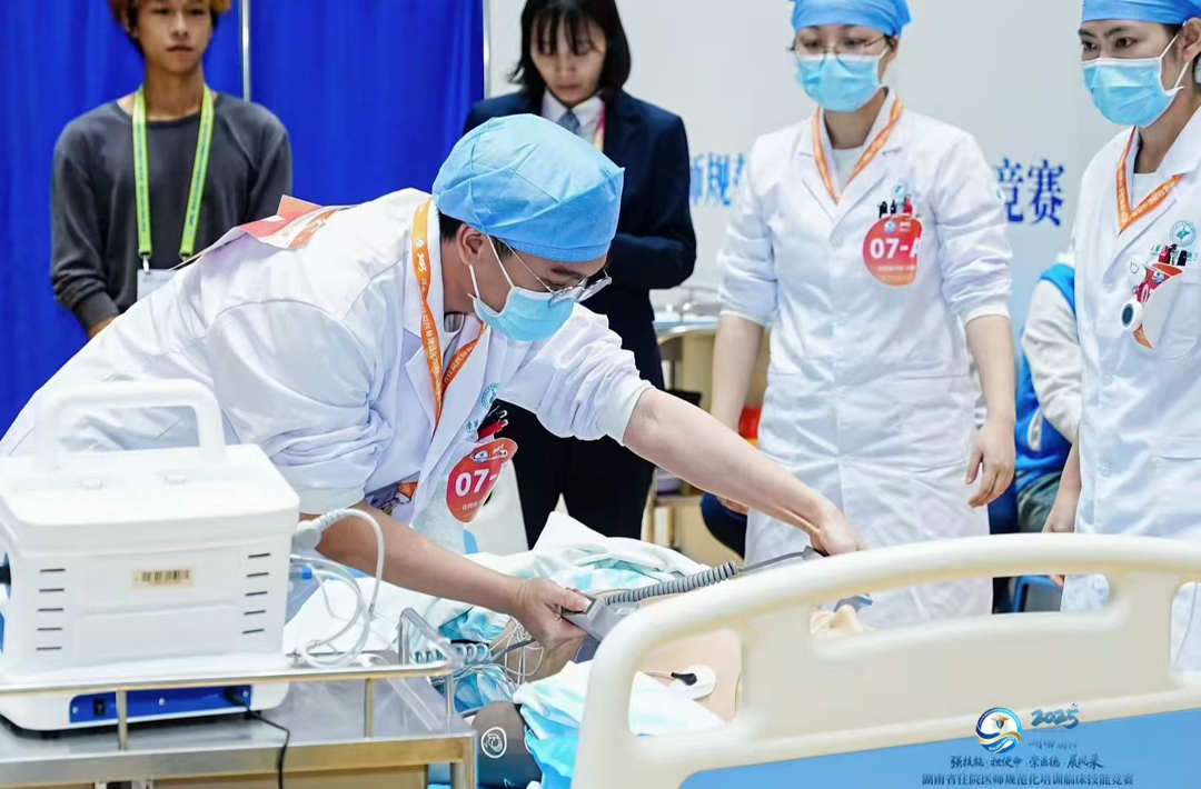 郴州市代表队在湖南省住院医师规范化培训临床技能竞赛中拔得头筹