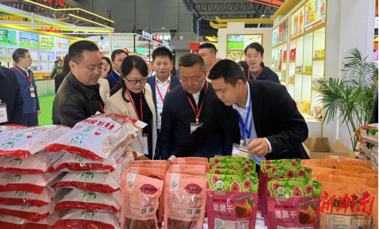 衡阳市83家企业亮相中部农博会  近千种特色农产品参展