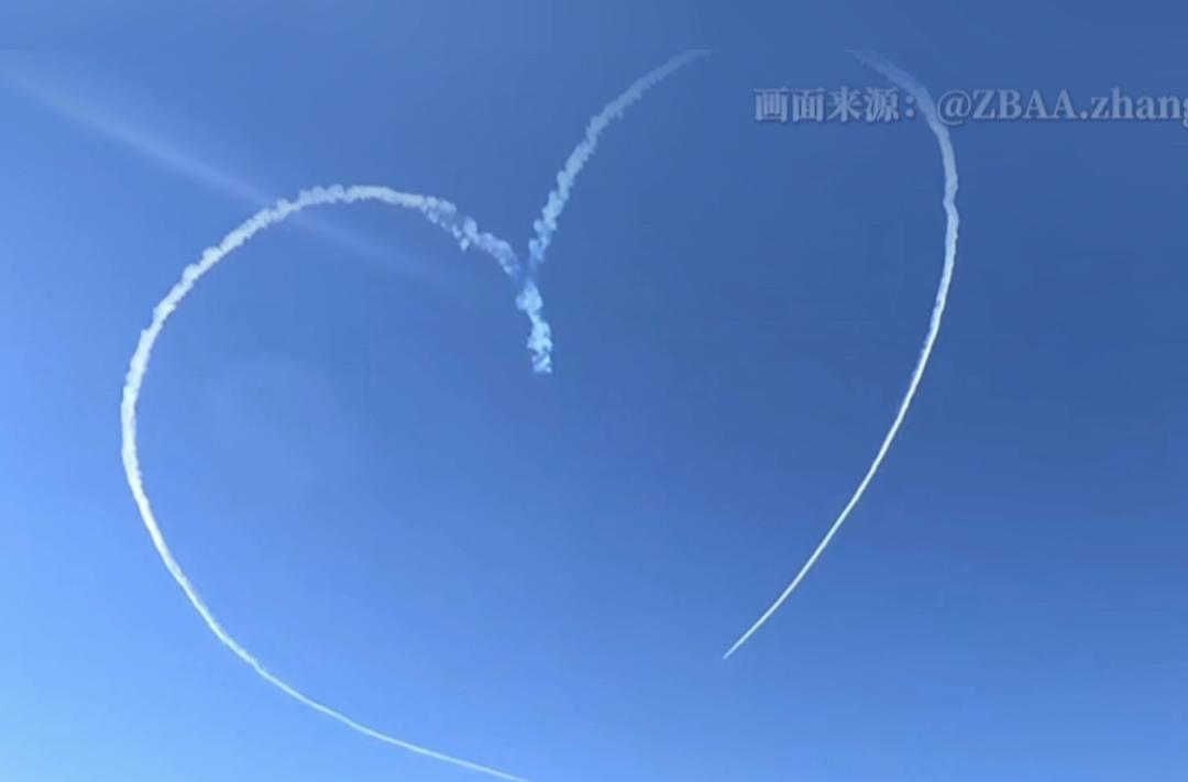 2025湖南低空产业博览会，动态飞行表演等你来看