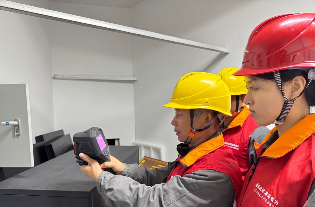 国网攸县供电公司：油茶飘香盼电来 供电服务踏歌至