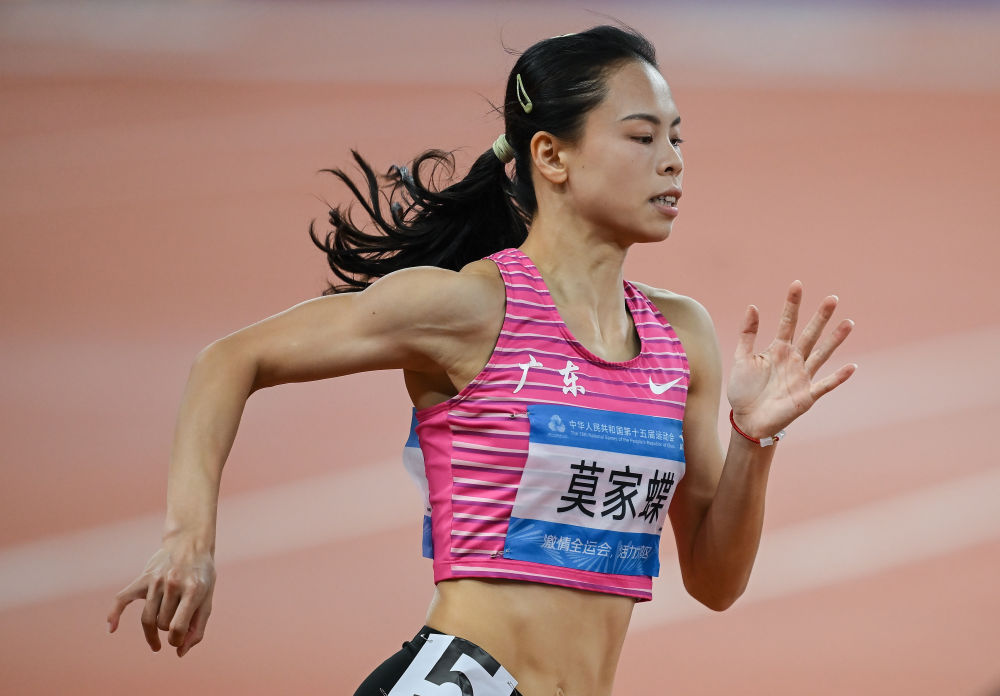 全运会丨18日看点：田径八金落谁家？