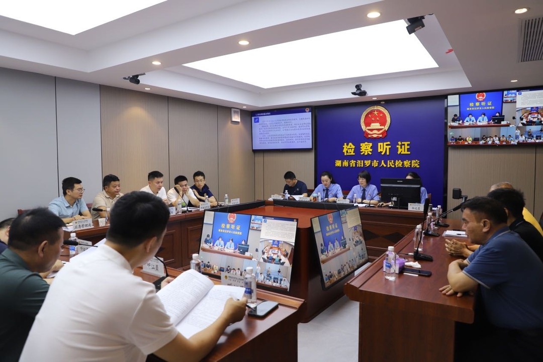 汨罗“代表建议+公益诉讼”破解老旧小区安全难题