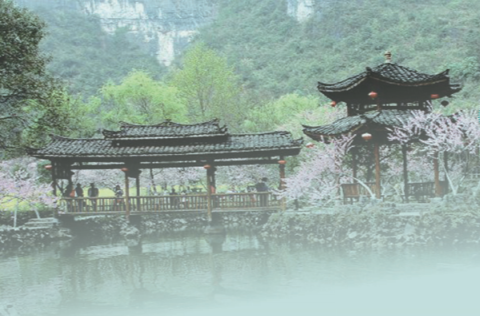 【夜读】《名城之恋》——第二章 尘世胜景（常德诗墙）