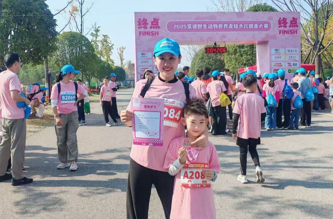 小脚丫走大世界——常德“走娃”活动感言