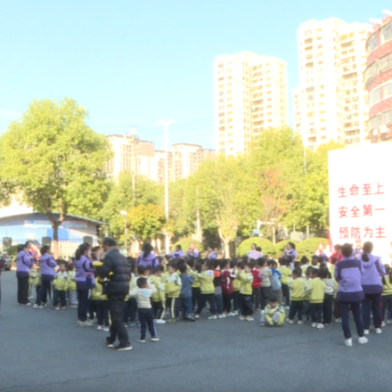 茶陵县消防救援大队举行开放日活动 萌娃走进消防救援站