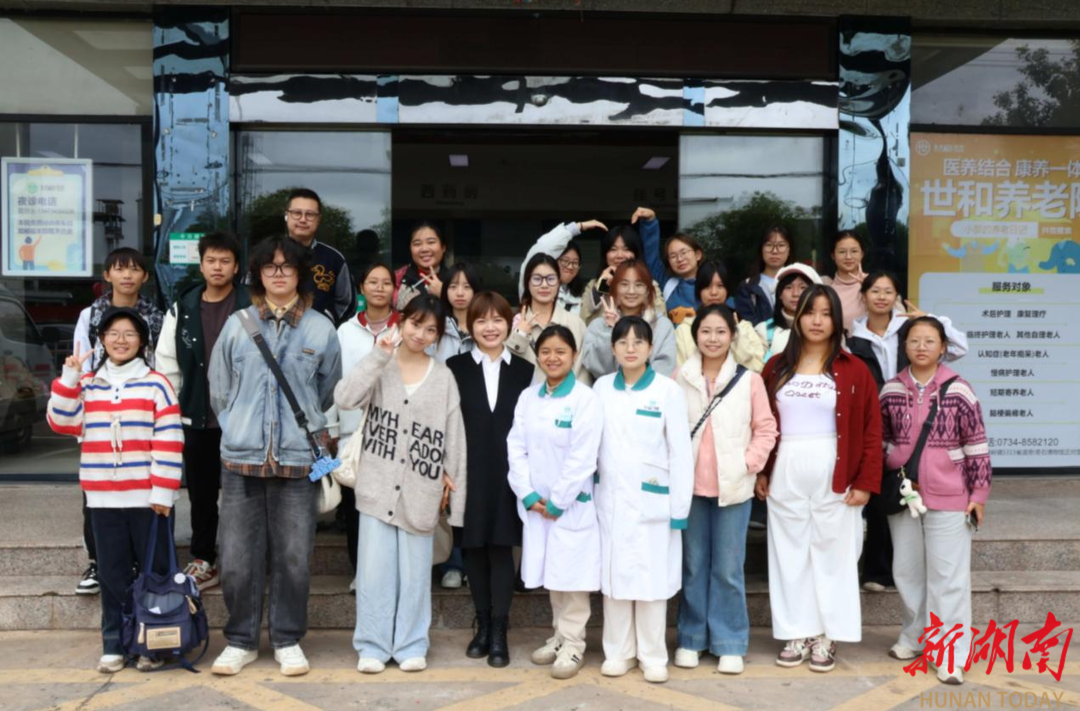 南华大学学子携压花艺术走进养老院