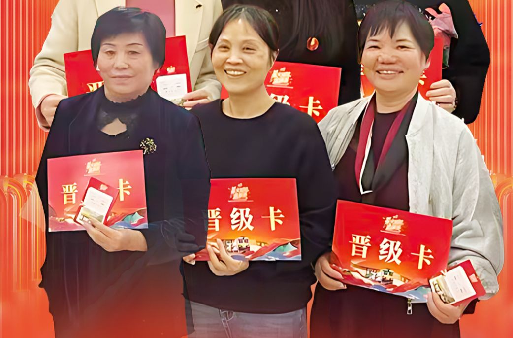 星火姐姐海选西湖社区站晋级榜