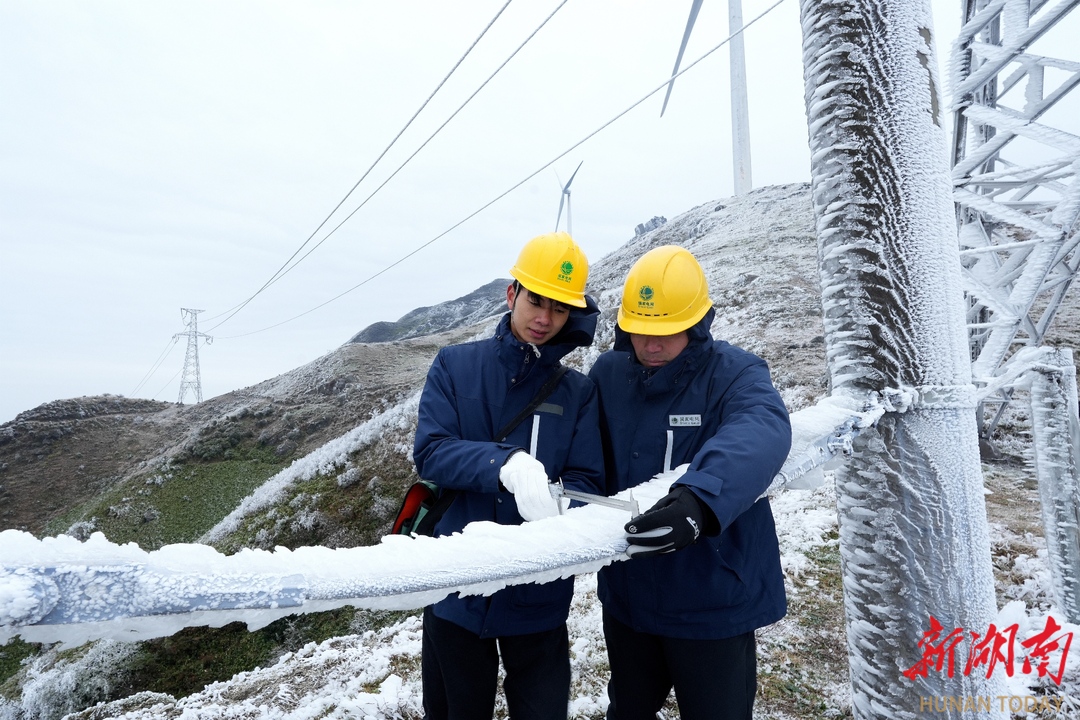 国网衡阳供电公司：今冬首轮输电线路直流融冰工作圆满完成