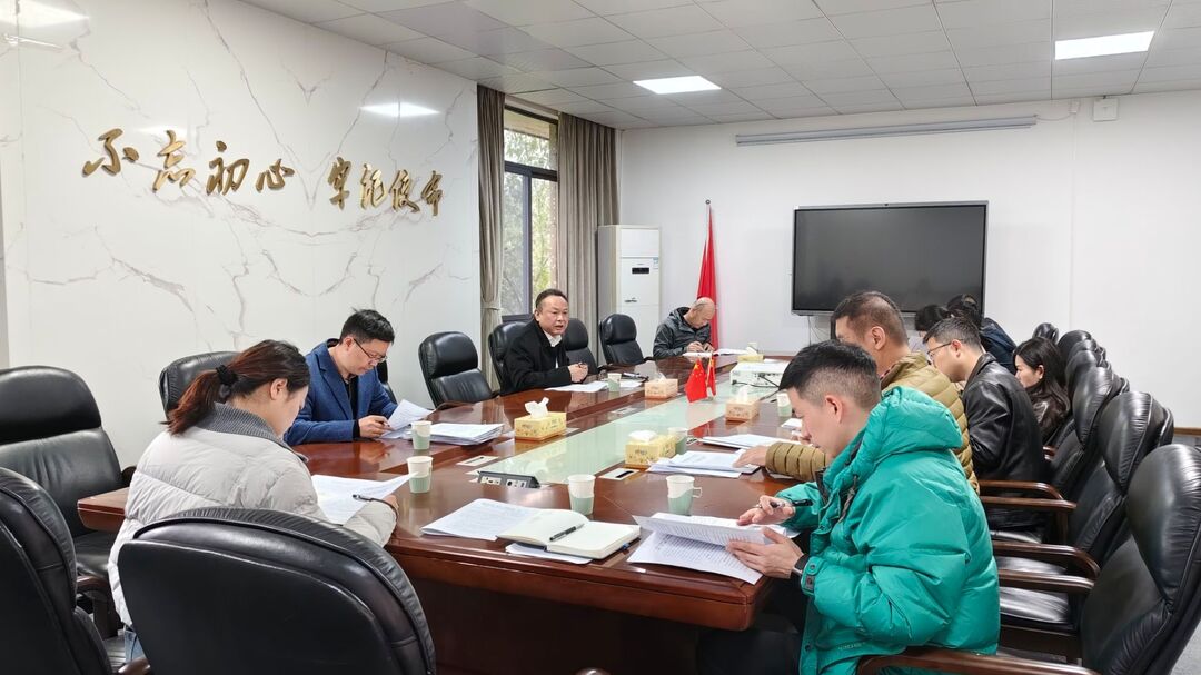 长沙民政职院召开全国文明校园创建工作会