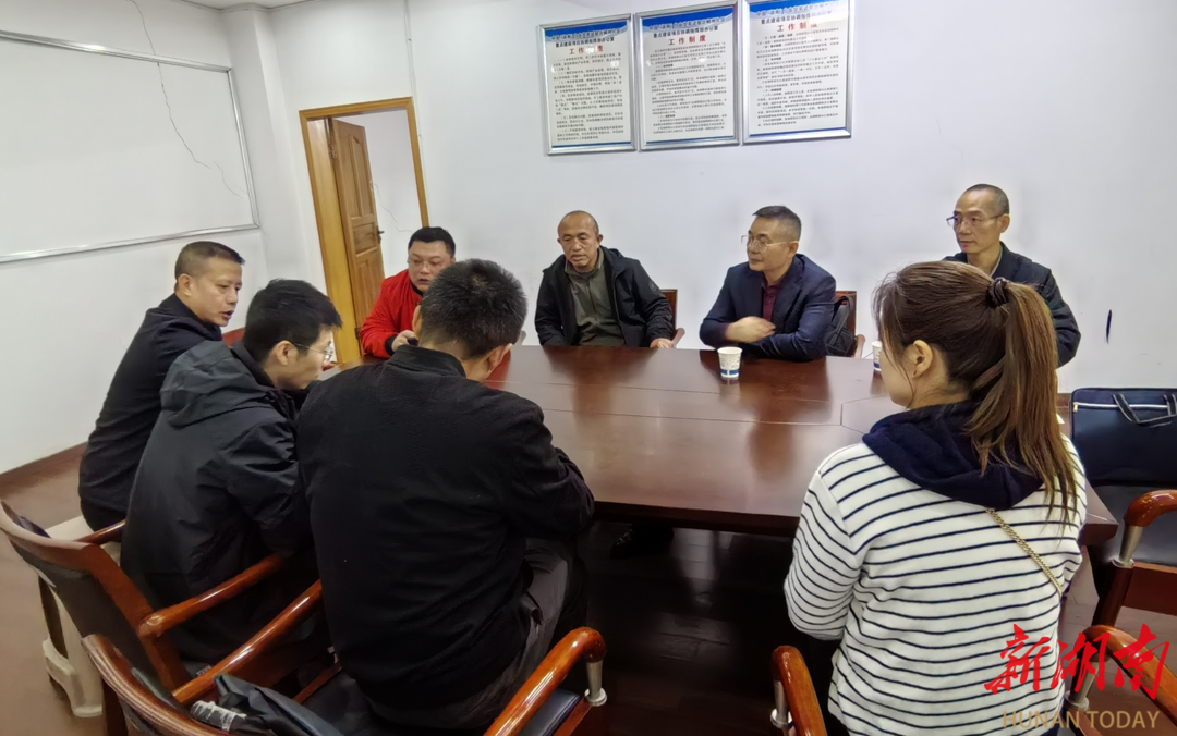 郴州市机关事务管理局：开展全市机关事业单位办公用房及公有周转住房安全隐患“再排查、再整治”专项调研