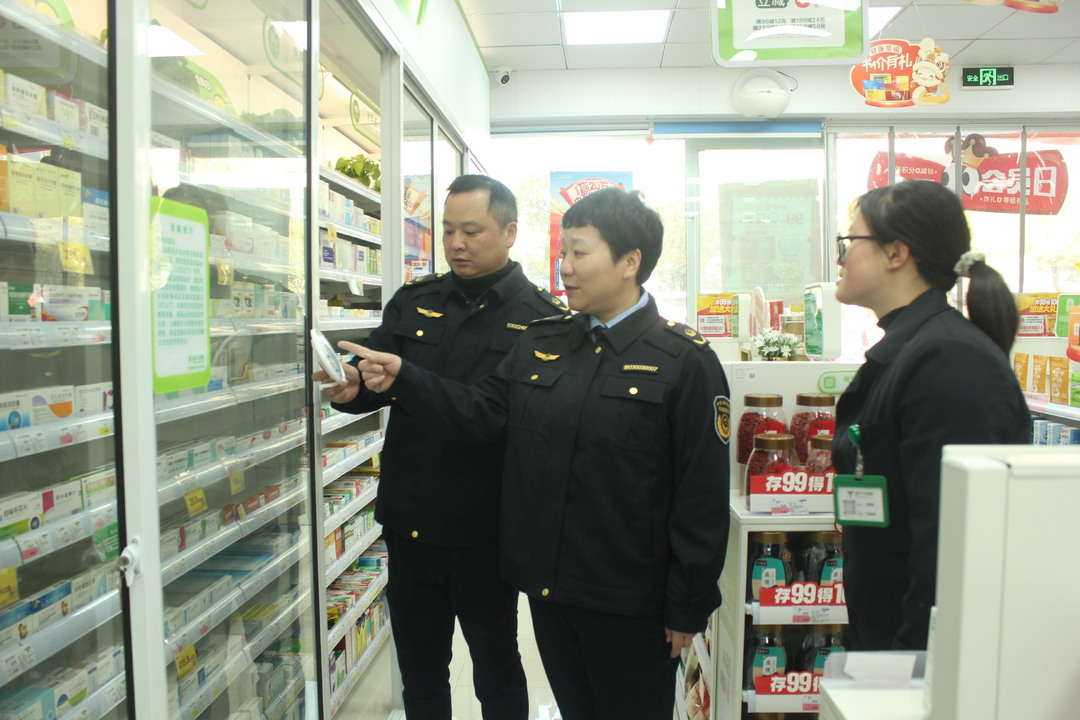 药品监管的湘潭样本 ——湘潭市市场监督管理局全力筑牢药品安全防线丨湖南日报