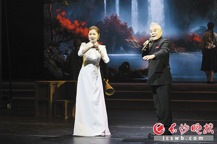 《沁园春·长沙》沉浸式戏剧诗乐会上演