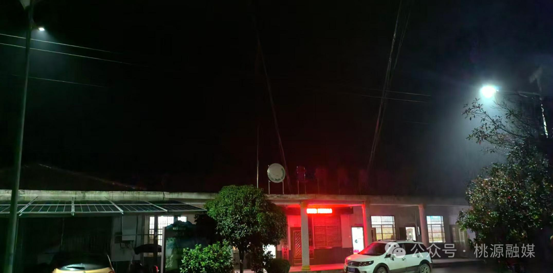 安全感拉满！桃源县黄石镇新湾村51盏路灯“复工”