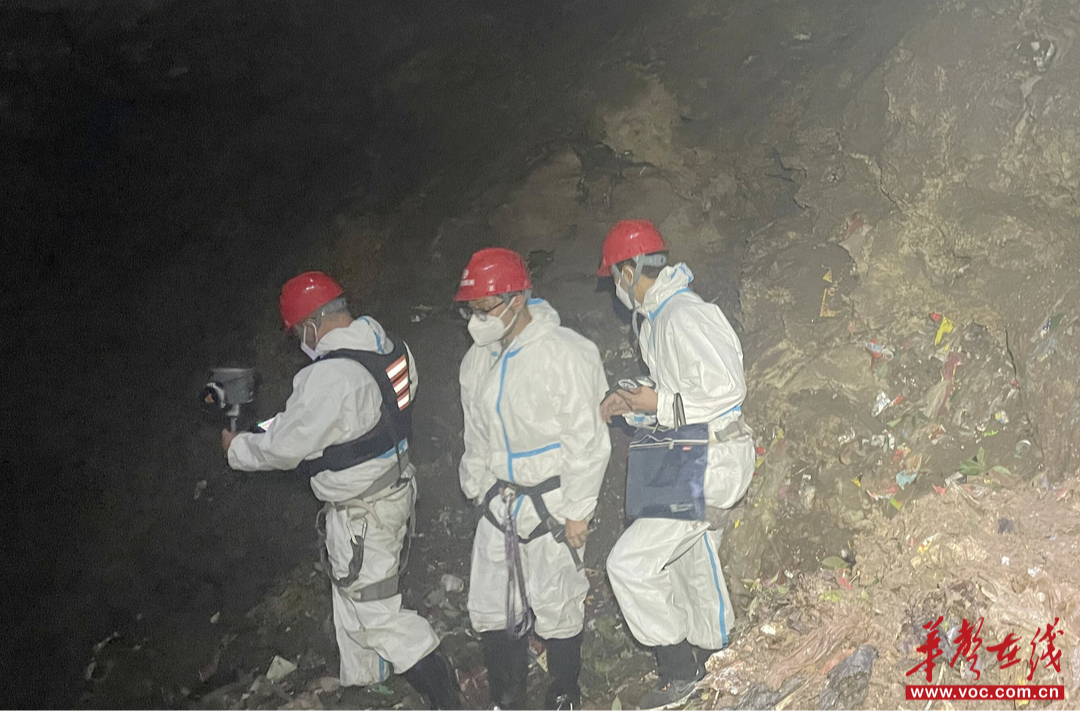 先锋在行动 |“亮剑”溶洞污染！湖南地质“卫士”守护绿水青山