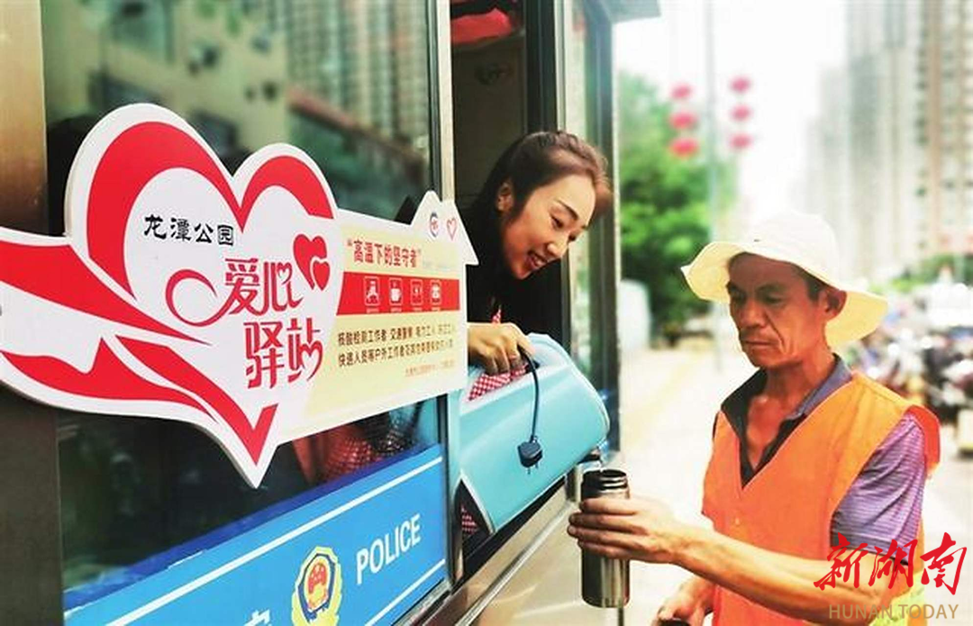 《放学后》中学生1月刊主题征稿｜触摸城市的温度