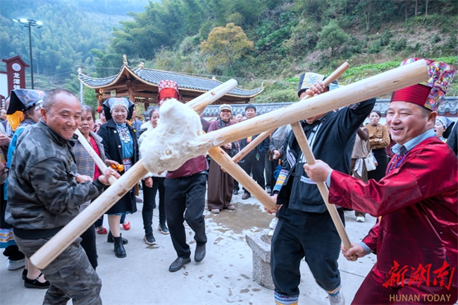 Yao People Celebrate Jiu Ba Festival