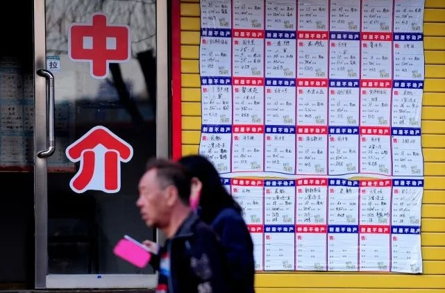 二手房交易占主导 我国房地产市场呈现逐步企稳的态势