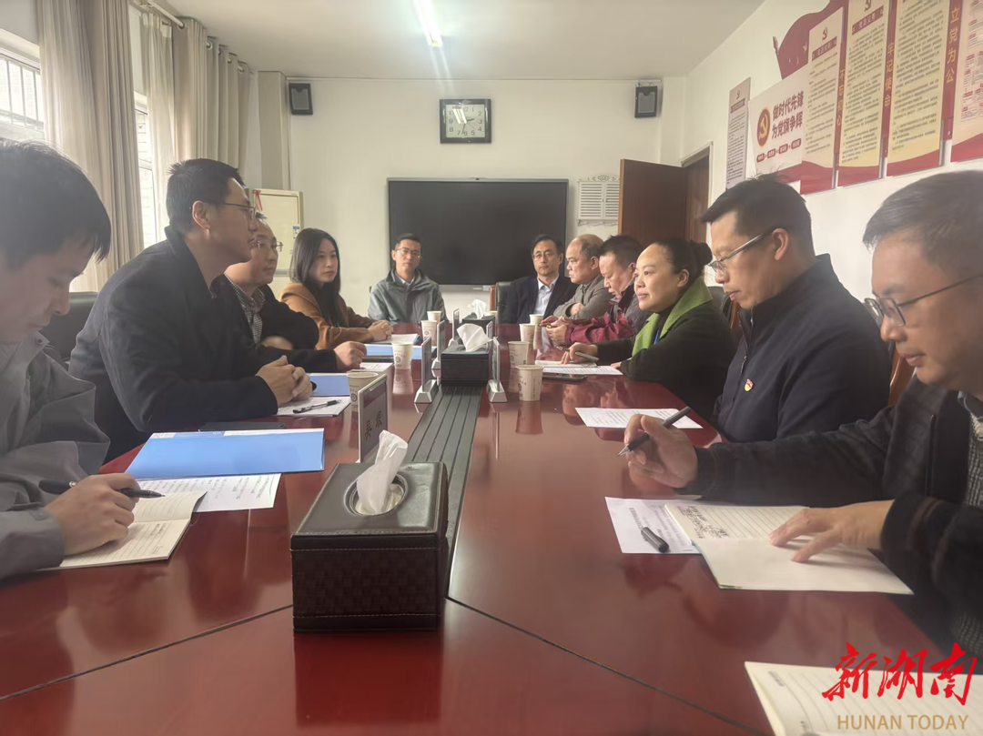 省医院协会专家组深入娄底市中心医院 助推日间手术高质量发展