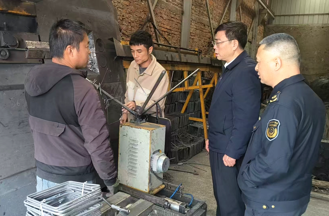 娄底市市场监督管理局开展“瘦身钢筋”专项整治暗访检查