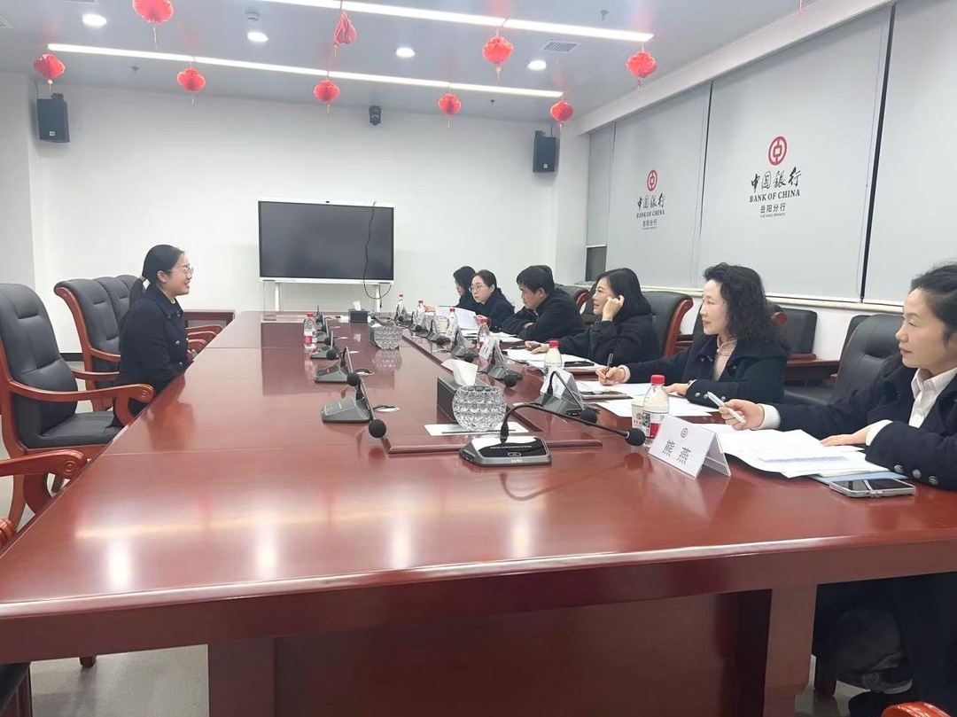 中国银行岳阳分行财运部组织开展运营内控副行长 后备人才库选拔面试工作