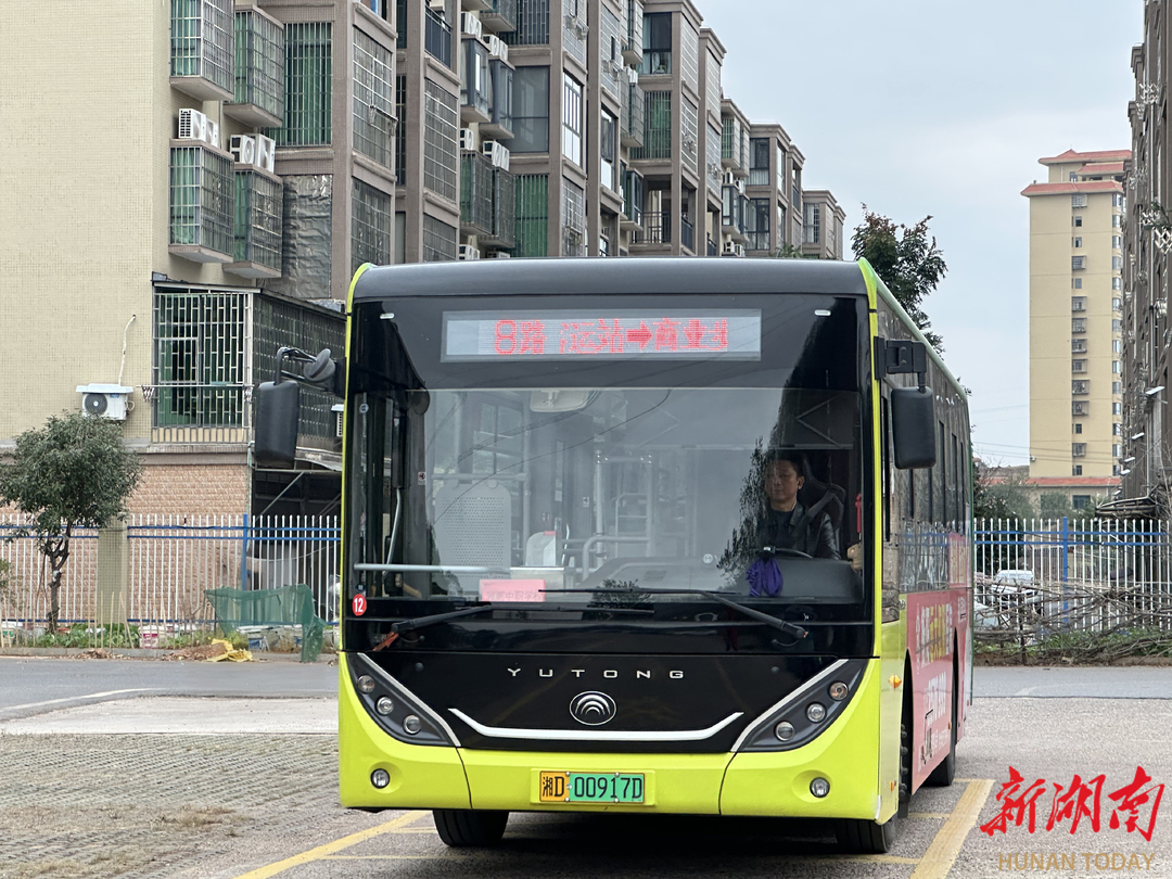 这条延伸公交线，暖了数万人的心！衡阳人大会商联办破解民生难题