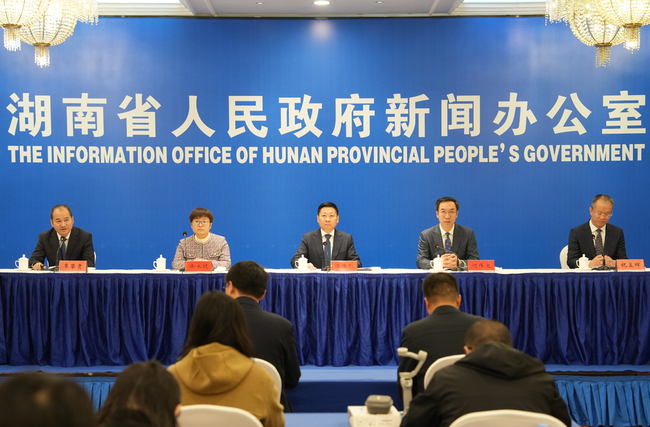 拓财源、助发展、惠民生 湖南财政交出“幸福答卷”