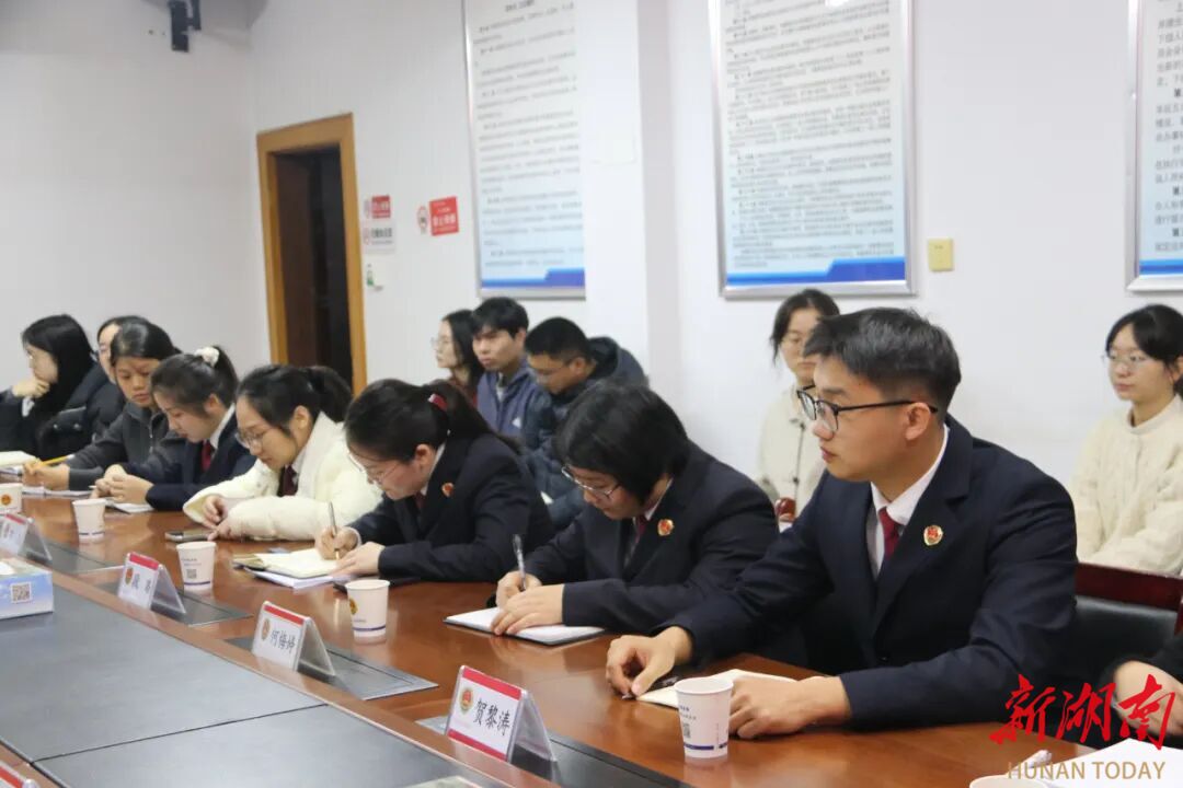 新化县人民检察院硕果盈枝，分享经验共提升