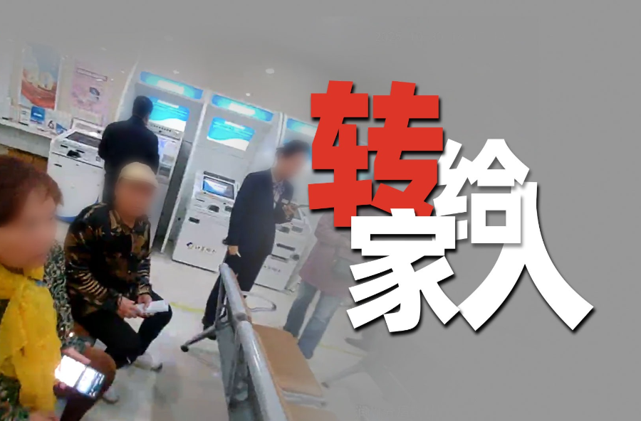 手机被远程操控怎么办？断网、拔卡快行动