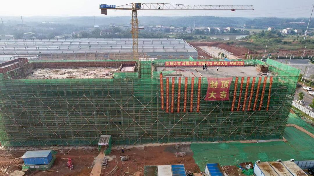 中国化学工程四化建港晨公司合雅木业项目高效推进