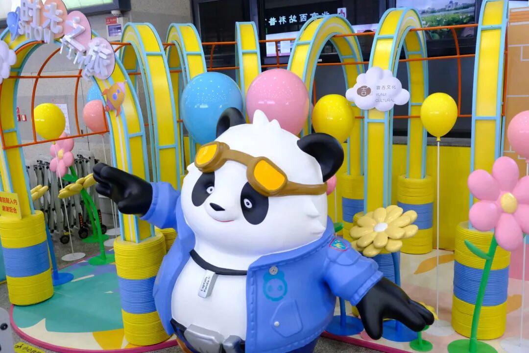 北京七大火车站隐藏的带娃福利，你知道几个？