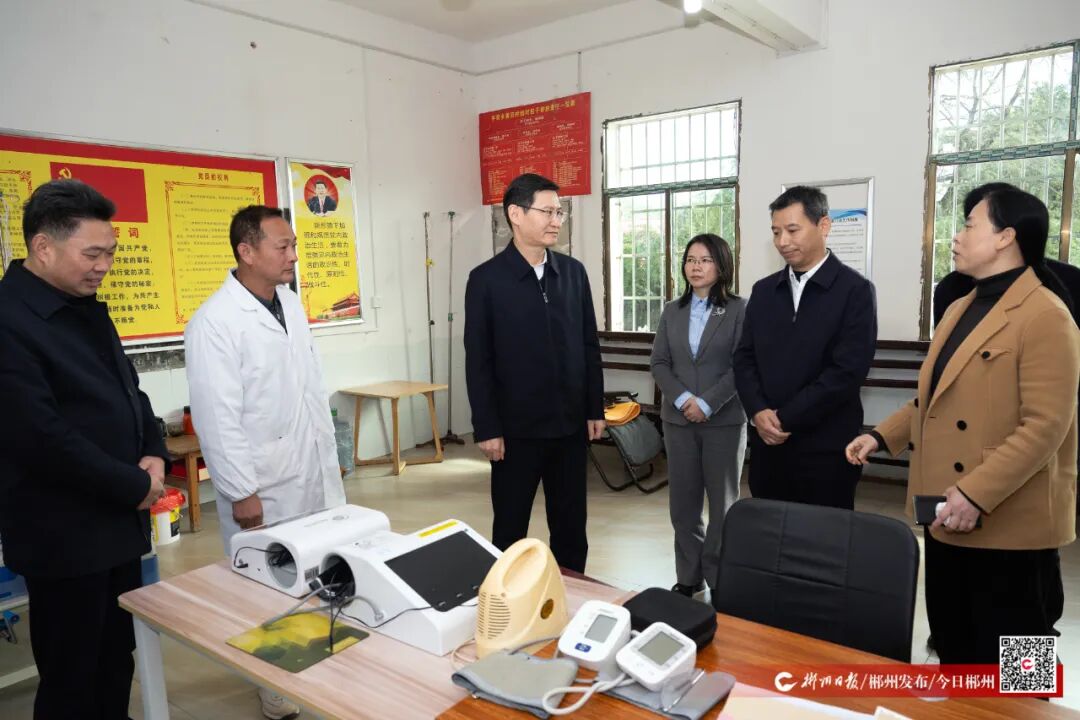 郴州：全力提升有效衔接质量成色 扎实推进乡村全面振兴