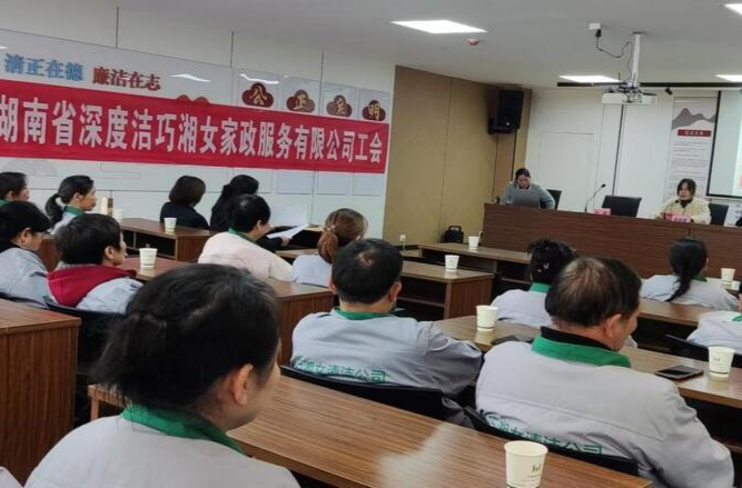 基层工会开展宣讲活动 讲好身边故事、弘扬工匠精神