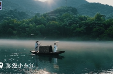 视频丨用emoji表情的方式打开资兴 