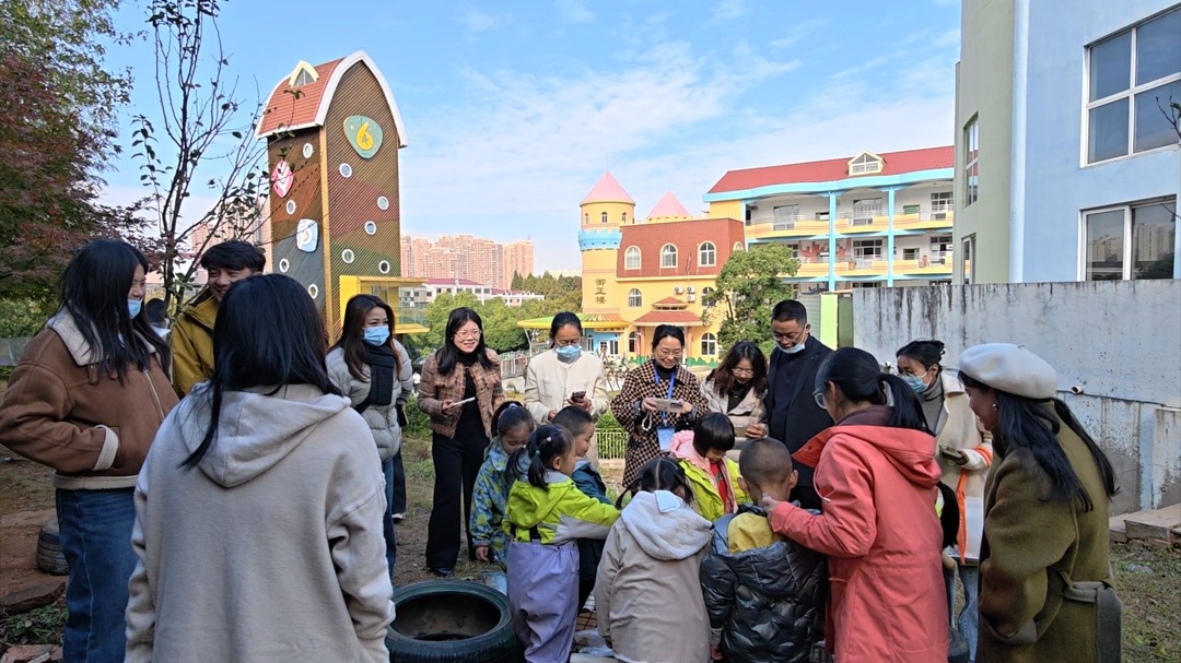 聚焦课程领导力，共探幼教高质量发展