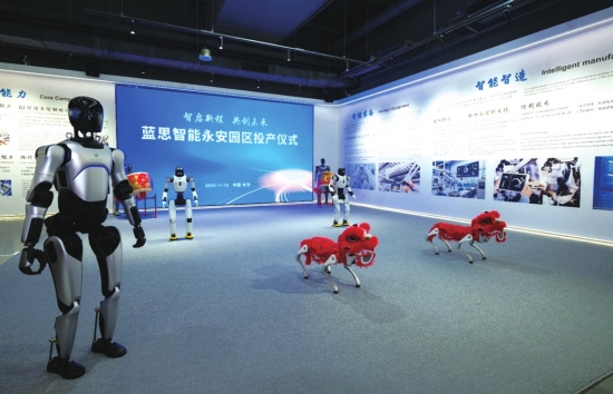 蓝思科技拿下广汽菲克长沙工厂