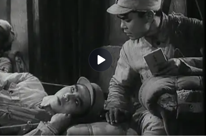 《狼牙山五壮士》