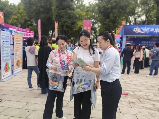 湘超踢得火 金融來助威