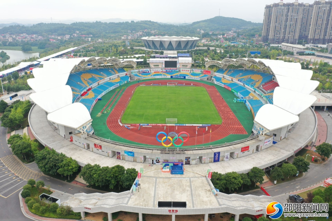 邵阳VS长沙，长沙市民免费！