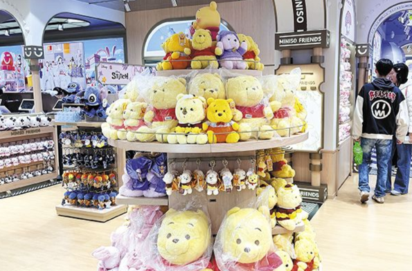 从卖商品到卖IP，总有一种激活你的情绪