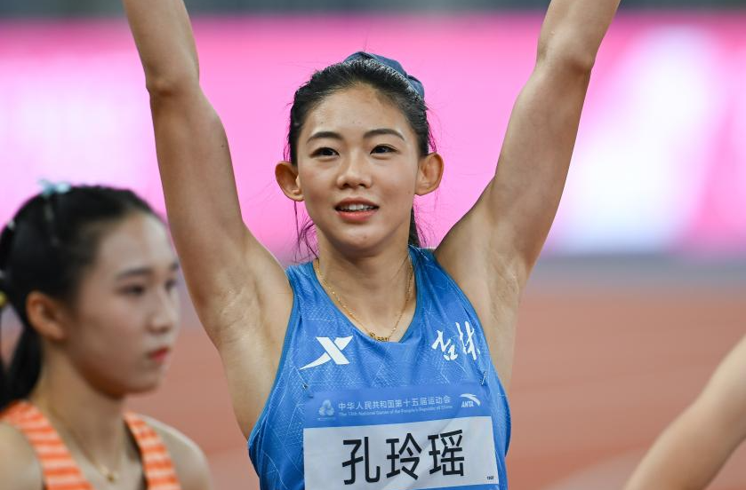 全运会｜孔玲瑶，一位从高校赛场跑进全运会的“异类天才”