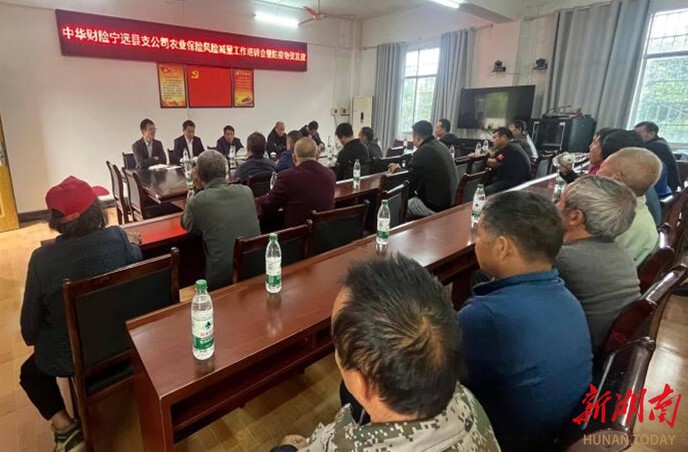宁远：政企携手送服务 防灾减损护农安