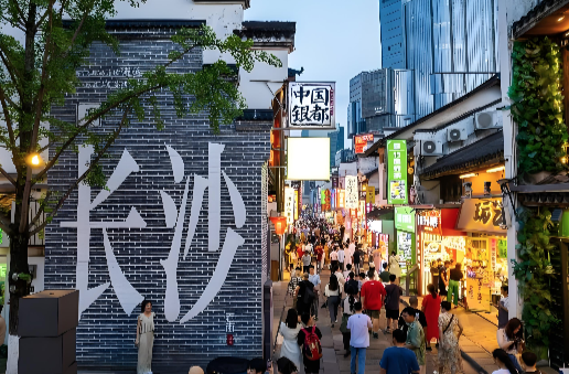 全国15城，长沙在列！