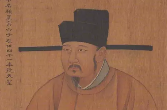 仁德界碑：宋仁宗的双面遗产