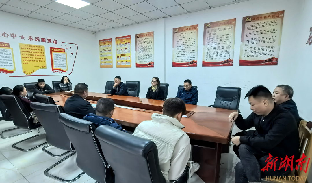 娄底市市场监督管理局赴各县市开展食品安全专题培训