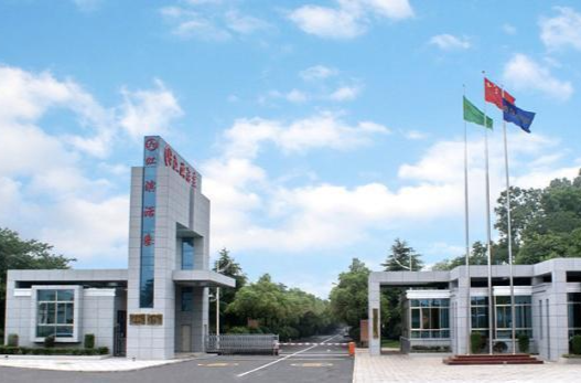 湖南江滨获评2025年“省级绿色工厂”